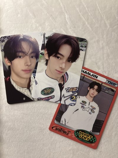 2026年曆 個人set