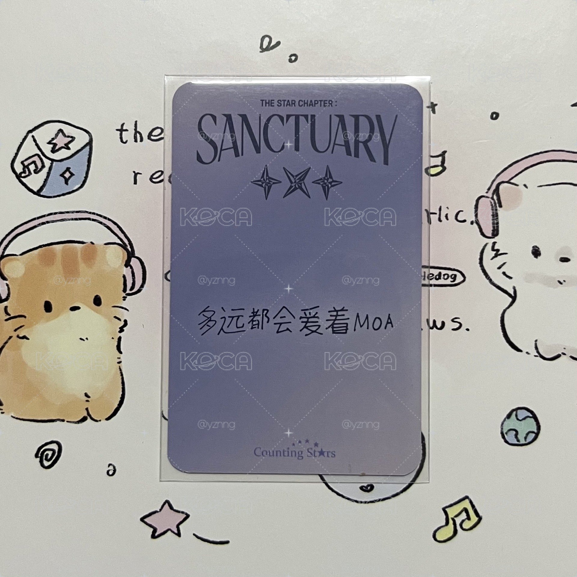 姜太顯數星星中背(p2)
