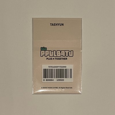 全新未拆 PPULBATU 滿額卡 姜太顯