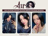 AIR ms 線上快閃店 滿額卡