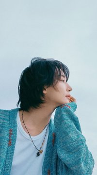 shin