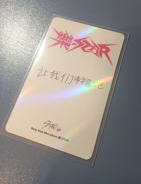 圖一1-3、2-3中背