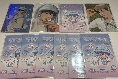 🩵예준藝俊區🩵