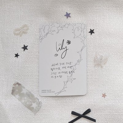 ⚫ STICK OUT 普版專卡 莉