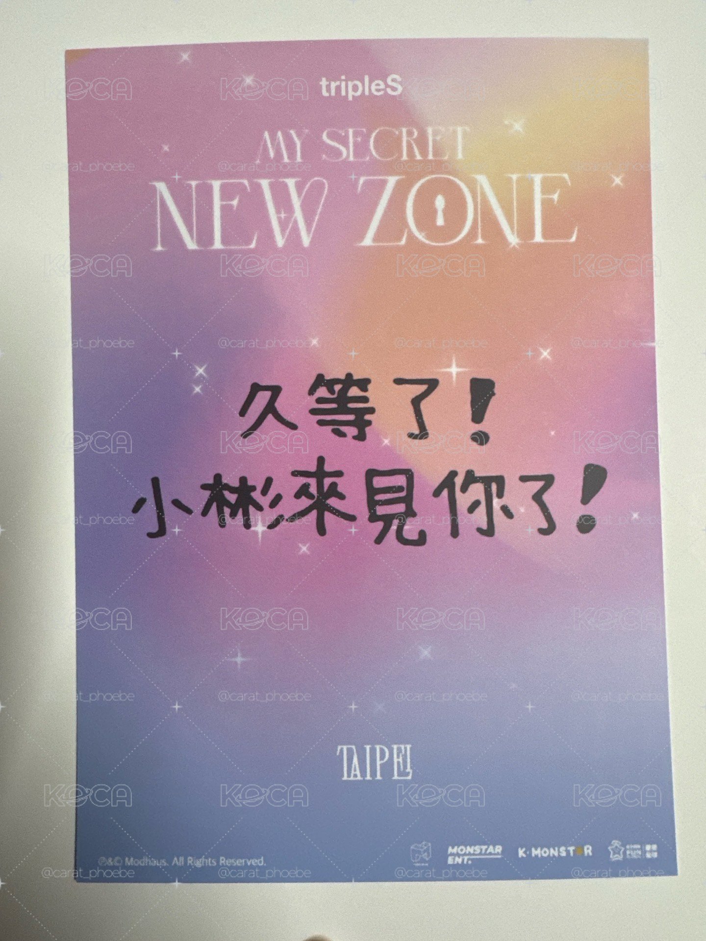 2026 OT24亞巡 台北場 入場禮 中背明信片Joobin