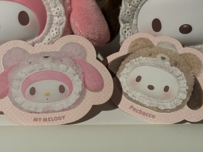 美樂蒂 帕恰個 不拆