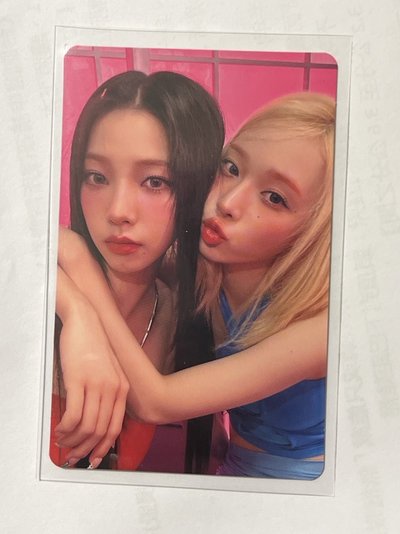 aespa 2024 817東蛋場線下抽選特典卡 冬柚 雙人卡 