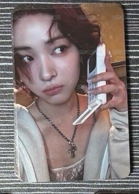 RYUJIN