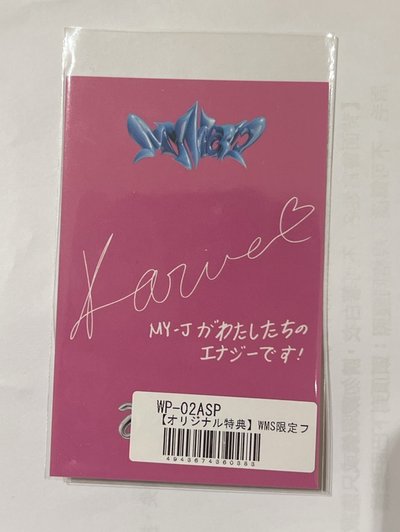 aespa MY WORLD 華納 特典卡 B版金髮柚