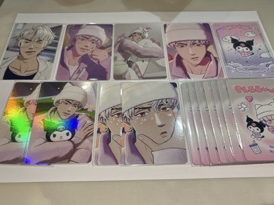 ❤️은호銀虎區🐺