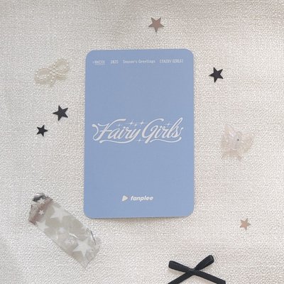 ⚫ 2025年曆 特典卡 他拍莉