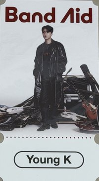 迷九 票卡 一般專