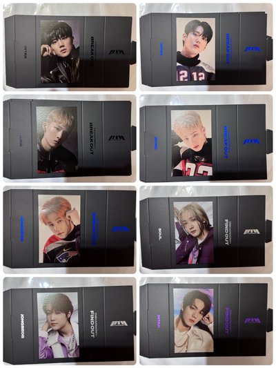 P1Harmony 周邊 區