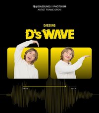 2025 D’S WAVE演唱會 PHOTOISM X DAESUNG 1