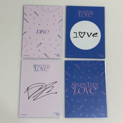 棕色捲捲李燦樂高手LOVE U