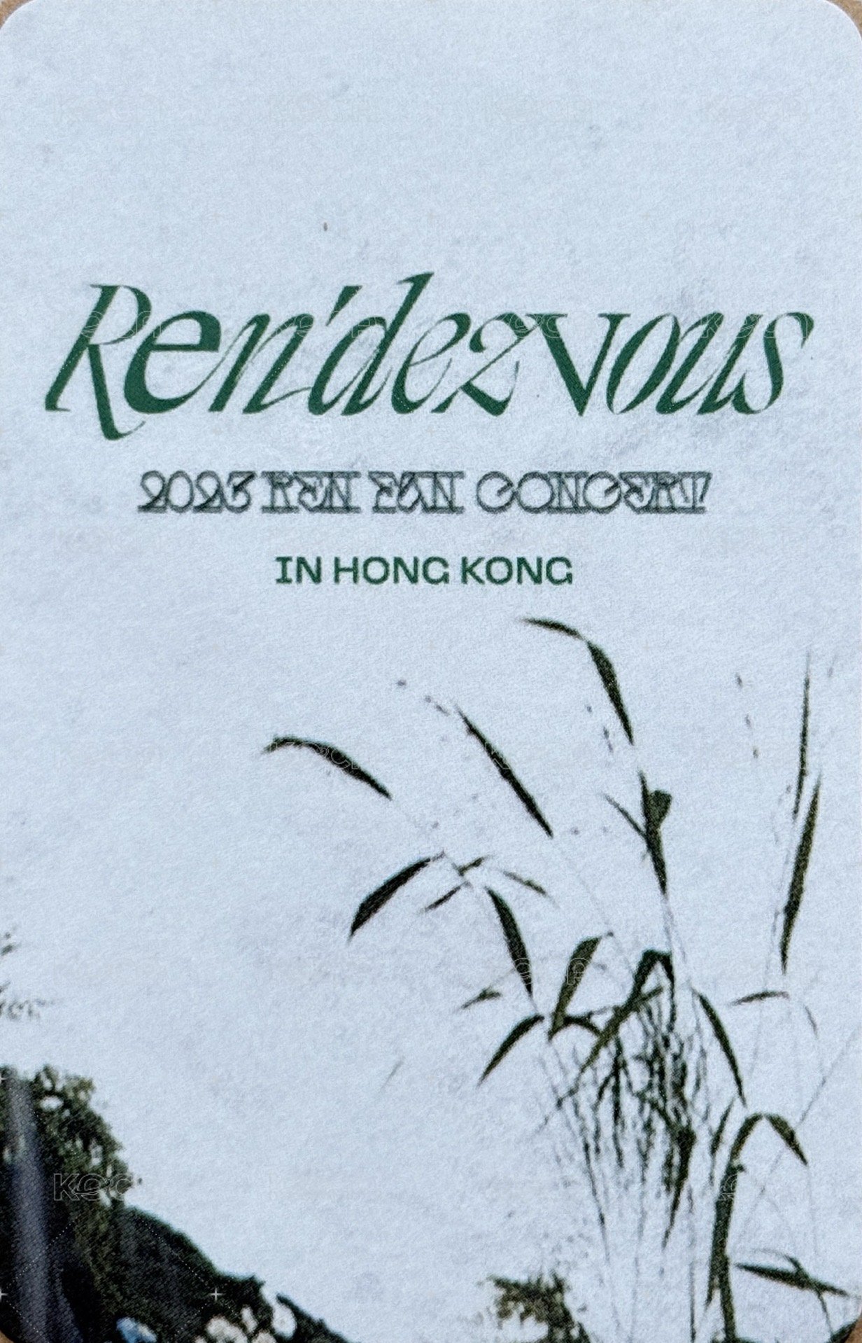 23 香港飯控 親簽 簽名卡  背面