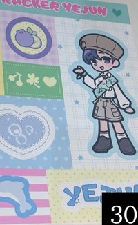 年曆貼紙-藝俊🐬