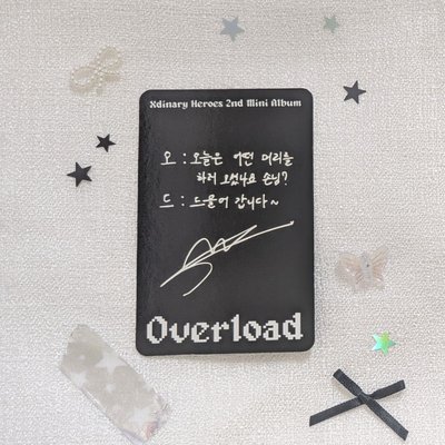 ⚫ Overload 專卡(A ver.) 頌