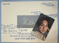 元 環球特典+空專