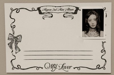 薇娟證件照+明信片