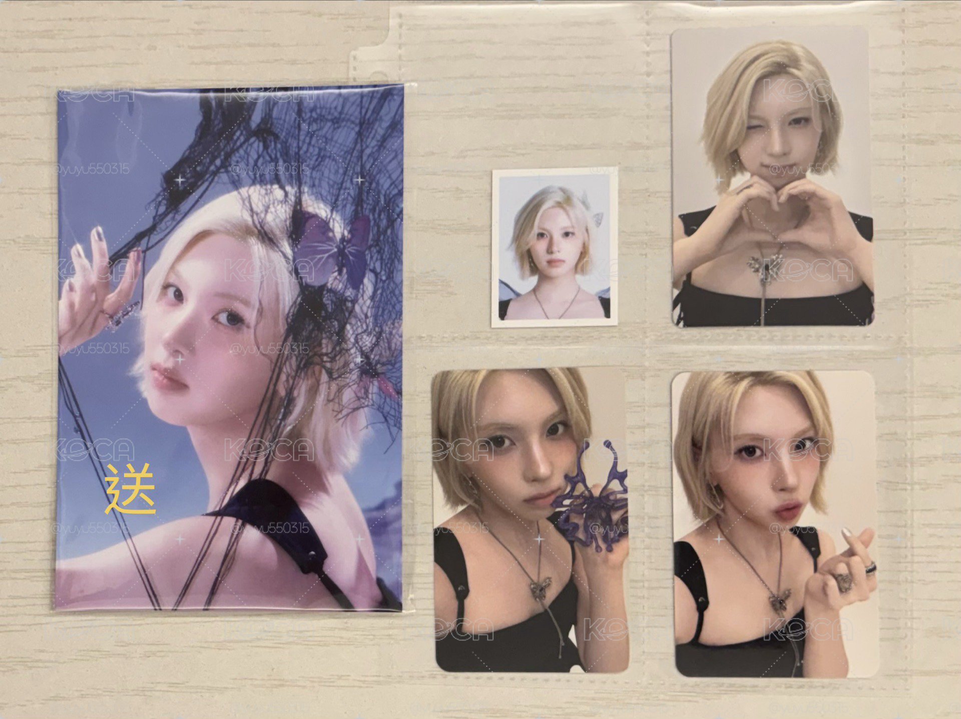 Bae 2025年曆set