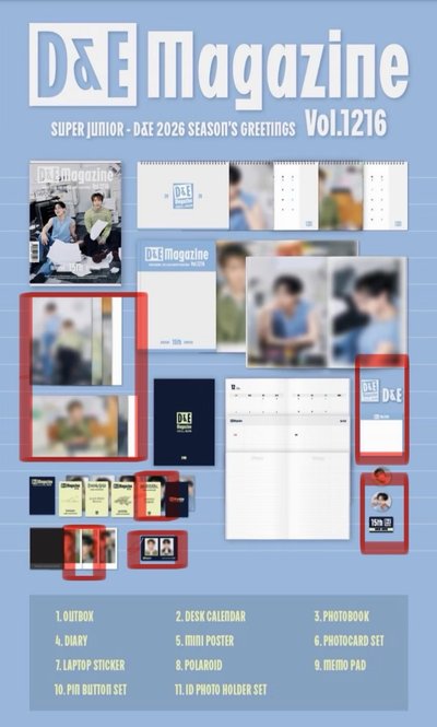 2026赫海年曆 赫set