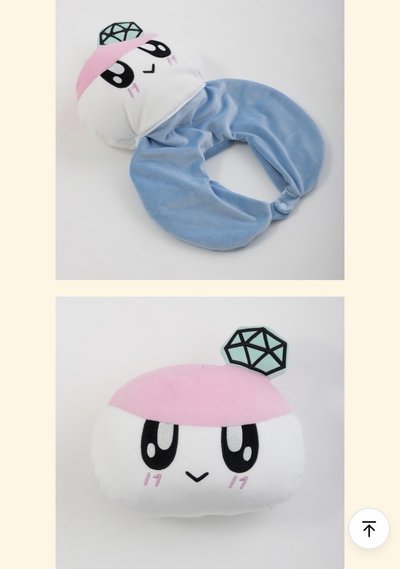  Holiday 日本飯咪 蹦蹦頸枕