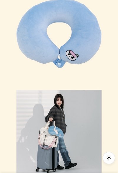  Holiday 日本飯咪 蹦蹦頸枕