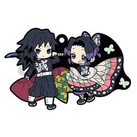 MH 橡膠吉祥物夥伴 Vol.2 吊飾 