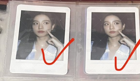 BLACKPINK JISOO ME yg 線下 特典卡 