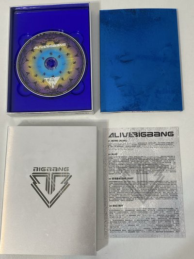 BIGBANG ALIVE太陽台版專