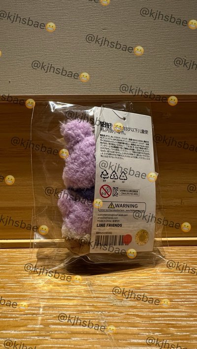 現貨BT21 BOOTS系列 靴子吊娃 MANG 全新未拆 