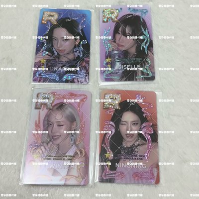 2024 二巡遊戲卡