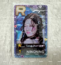 NINGNING 
