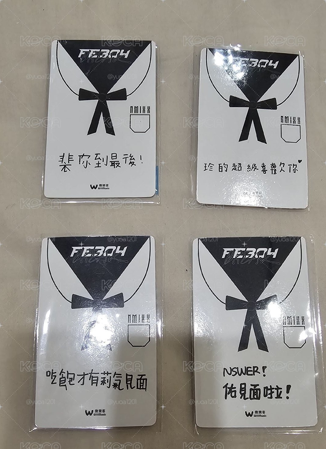 nmixx 想見你特典