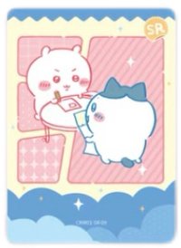 卡寶文創吉伊卡哇收藏卡第一彈   隨機卡 CKW01-SR-09