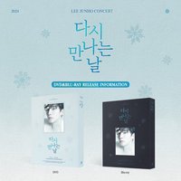 다시 만나는 날 DVD & BLU-RAY