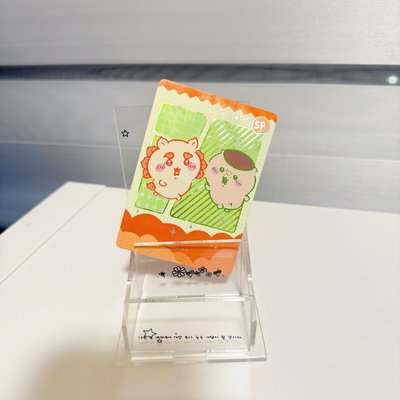 ໒꒱.*卡寶文創｜吉伊卡哇收藏卡第一彈SR卡/栗子/獅薩