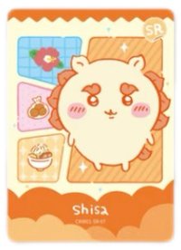 卡寶文創吉伊卡哇收藏卡第一彈   隨機卡 CKW01-SR-07