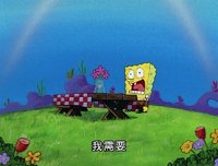 霏霏