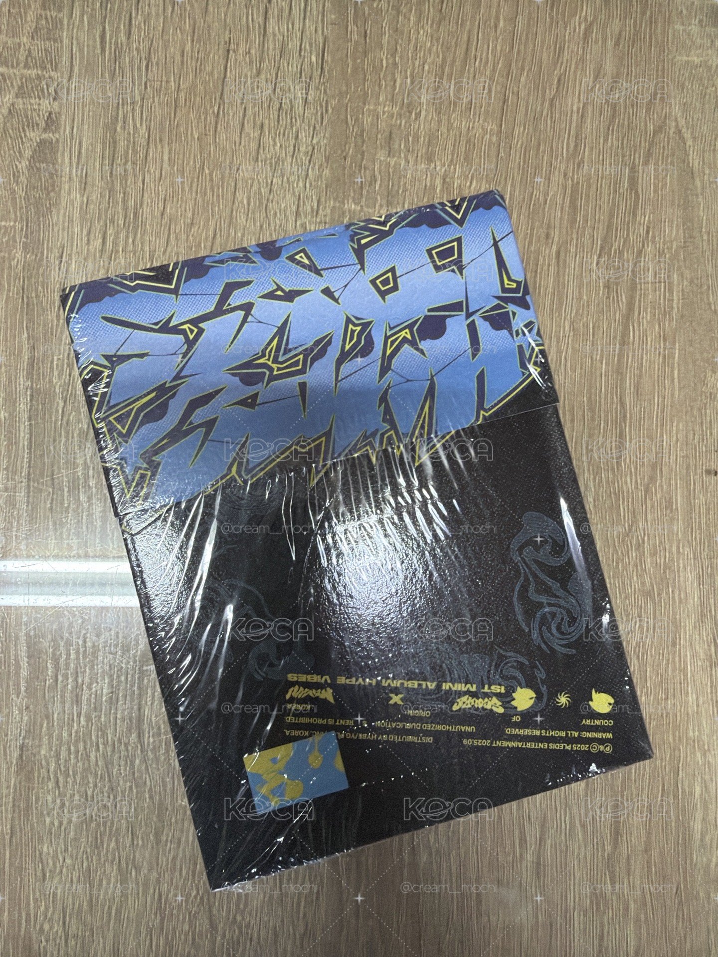 未拆專輯