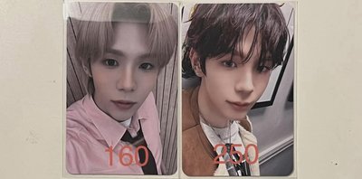 將太郎簽售卡/特典卡