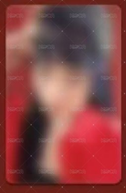 採