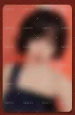 櫻