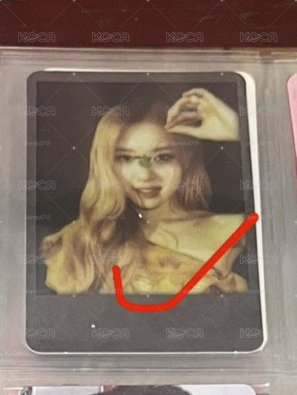 BLACKPINK Rosè Kill This Love 專輯卡 Black ver.A