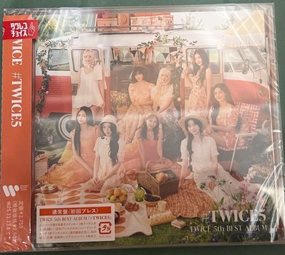 Twice 日專 #TWICE5