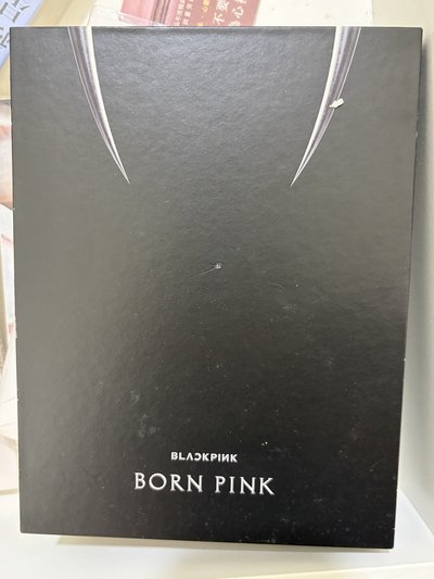 正規二黑版空專