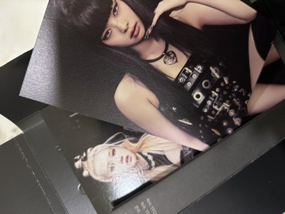 正規二黑版空專