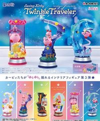 Re-Ment 搖擺星之卡比 第三彈 - Swing Kirby Twinkle Traveler