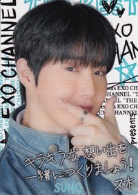 THE BEST FM 隨機卡 